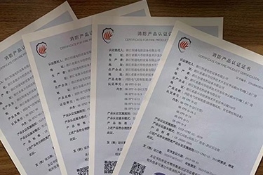 3月25日國家應急管理部消防產(chǎn)品合格評定中心委派專(zhuān)業(yè)機構對我司消防風(fēng)機CCCF產(chǎn)品4張證書(shū)12個(gè)型號通過(guò)遠程方式進(jìn)行監督檢查，無(wú)一不合格項。